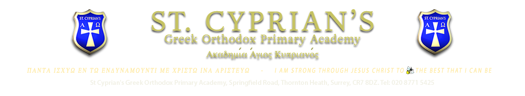 St Cyprian's Greek Orthodox Primary Academy
